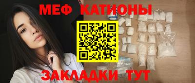 марки nbome Кунгур