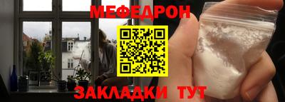 герыч Кулебаки