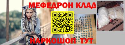 герыч Кулебаки