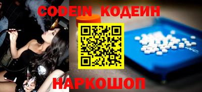MDMA Premium VHQ Кумертау