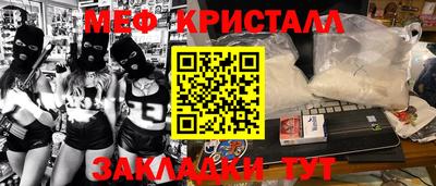 герыч Кулебаки