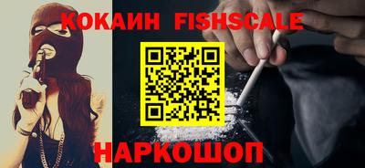 MDMA Premium VHQ Кумертау