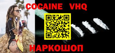 герыч Кулебаки