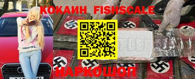 герыч Кулебаки