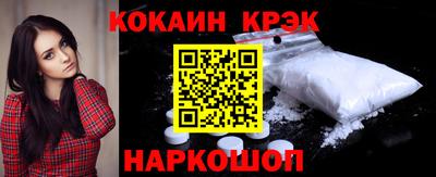 марки nbome Кунгур