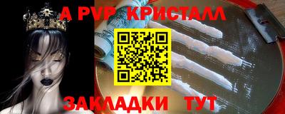 марки nbome Кунгур