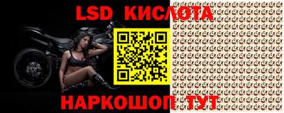 герыч Кулебаки