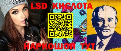 MDMA Premium VHQ Кумертау