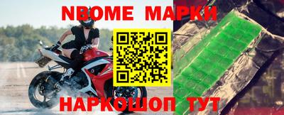 герыч Кулебаки