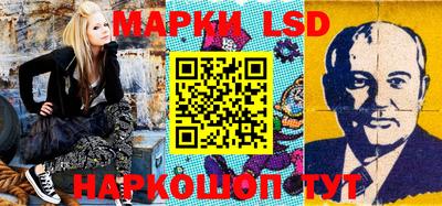 герыч Кулебаки