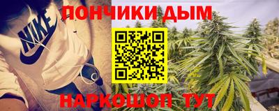марки nbome Кунгур