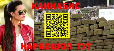 MDMA Premium VHQ Кумертау
