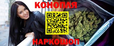 марки nbome Кунгур