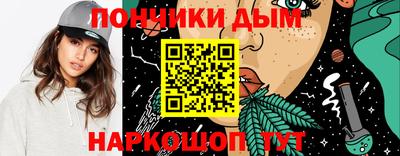 герыч Кулебаки