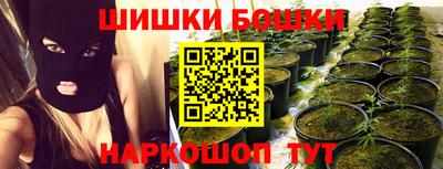 герыч Кулебаки