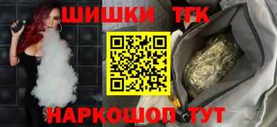 герыч Кулебаки