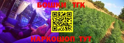 MDMA Premium VHQ Кумертау