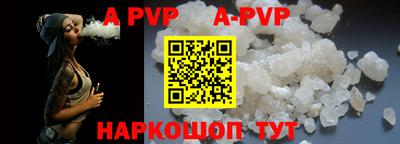 MDMA Premium VHQ Кумертау