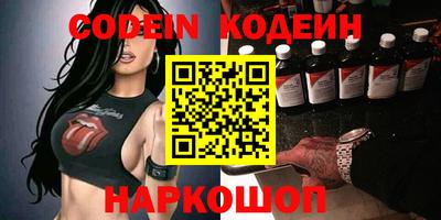 MDMA Premium VHQ Кумертау