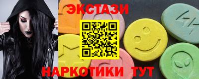 MDMA Premium VHQ Кумертау