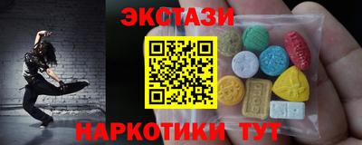 MDMA Premium VHQ Кумертау