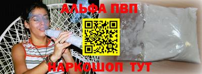 MDMA Premium VHQ Кумертау