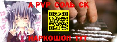 MDMA Premium VHQ Кумертау
