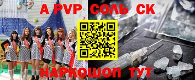 MDMA Premium VHQ Кумертау
