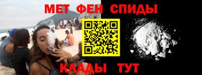 марки nbome Кунгур