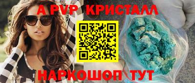 MDMA Premium VHQ Кумертау