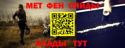 марки nbome Кунгур