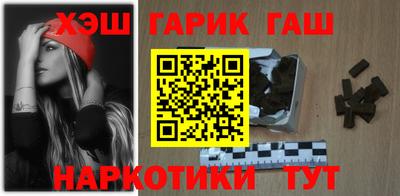 герыч Кулебаки