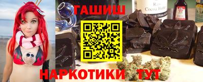 марки nbome Кунгур