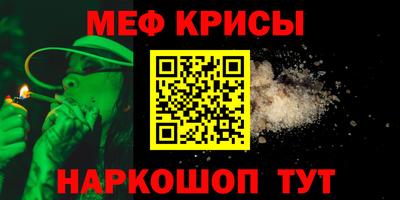 марки nbome Кунгур