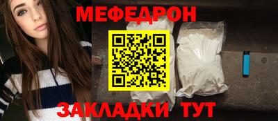 MDMA Premium VHQ Кумертау
