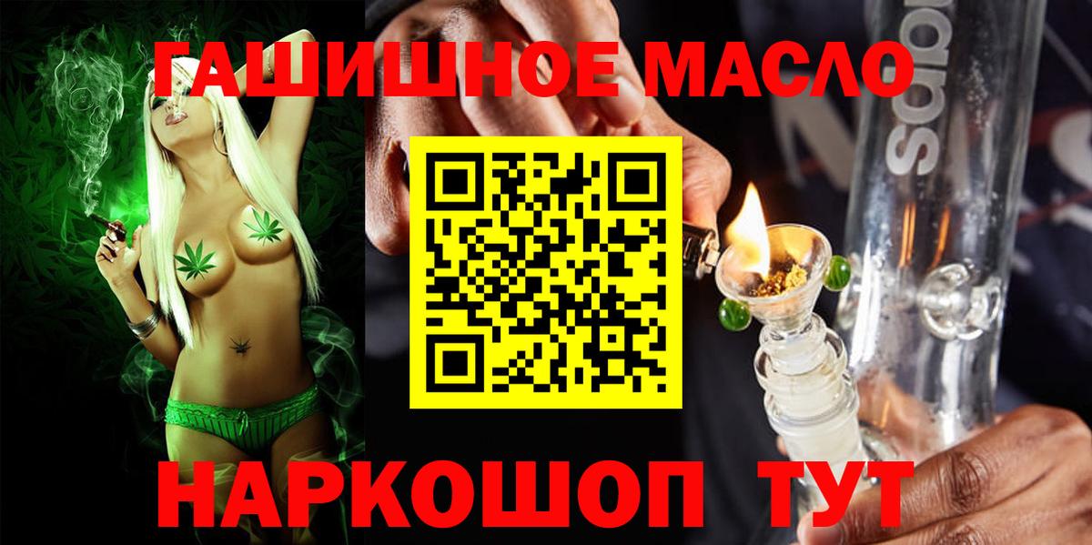 Гашиш Изобильный