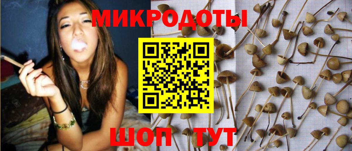 Изобильный  Гашиш  ЭКСТАЗИ  Метамфетамин  Вход с VPN  МЕФ  Конопля  Меф МЯУ МЯУ кристаллы 